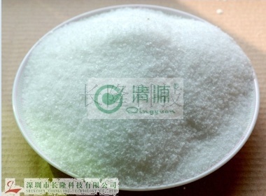 陽離子聚丙烯酰胺